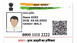 UIDAI cautions citizens, says do not share Aadhaar photocopy with any organisations - BusinessToday