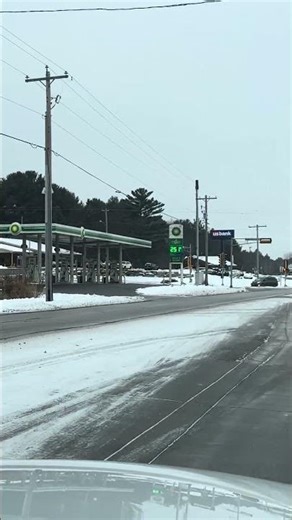 Gas Station & Car Wash Review @ BP Weston WI 28