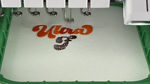 Ultra Funky Digital Embroidery Font Alphabet Fill Stitch | 5 Sizes, Instant Download BX Font | PES   9 Formats - Etsy