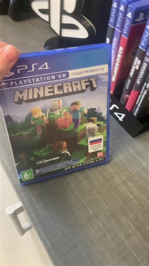 Тестирование Minecraft на PS4: Оценка игрового опыта