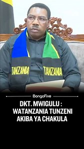 Waziri Mkuu Dkt. Mwigulu Nchemba amewataka Watanzania watunze akiba ya chakula walichonacho na waepuke matumizi yasiyofaa kutokana na hali ya kuchelewa kwa msimu wa mvua. Waziri Mkuu ametoa wito huo leo jioni (Jumapili, Desemba 14, 2025) wakati akizungumza na baadhi ya Wakuu wa Mikoa na Wakuu wa Wilaya, ofisini kwake Mlimwa, jijini Dodoma. Amewaeleza viongozi hao kutoka mikoa ya Dodoma na Singida kwamba Mamlaka ya Hali ya Hewa Tanzania (TMA) ilitoa utabiri wa mwelekeo wa msimu wa mvua za vuli na