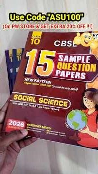 😱Unboxing PW Class 10 "SST" Sample Paper 2025-26 || Review & Unboxing 🔥|| Best Sample Paper Class 10