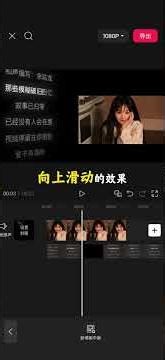 重温电影特效魔法，轻松掌握