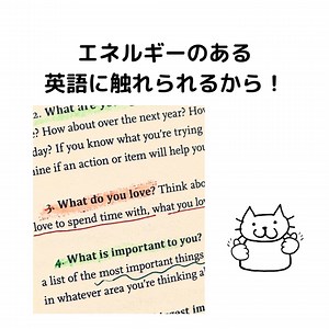 【新しい英語学習法を探しているあなたへ】 4/9(水)・13(日)・16(水)・19(土)、オンラインクラス体験会開催！ ✅オンライン英会話に興味が湧かない ✅オンライン英会話で英語力をアップさせる限界を感じている ✅ある程度の英語力はあるけれど、頭打ちを感じている ✅もっと楽しさと面白さを感じながら、英語力を上げたい そんな風に感じていませんか？ ソフィーのオンラインクラスは、 内容に興味を持てるビジネス洋書を読みながら 仲間と濃い会話をすることで 楽しく自然に英語力もビジネス力もアップしていきます！ 自己啓発的な洋書もありますので、 人生が楽しく良い方向へと自然と変化していきます。 「クラス時間があっという間」 「知らないうちに洋書が1冊読めてしまった」 「どんどん読みたい洋書が見つかる」 生徒さんからよく聞く声です。 オンラインクラスで他の生徒と一緒に洋書を読んで、英語力もビジネス力も上げていきましょう！ ・中学卒業程度の英語力でOK！🔰 ・読書会のようなリラックスした雰囲気📚 ・好奇心を刺激するビジネス洋書を楽しく読める！ 毎月、オンラインクラス体験会募集中！ まずは気軽に
