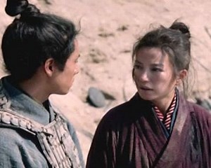 Mulan Bande-annonce VO