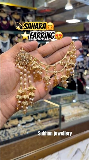 Stunning Sahara Earring ✨👀