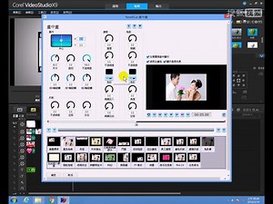 22、套用快速范本与取代素材-会声会影X9教程-高清