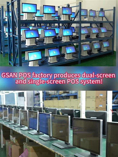 💡Looking for a reliable POS system at factory price? 🖥️15.6” Dual/Single Screen POS 🔧Intel i5 | 4GB/8GB RAM|128/256GB 🖥️Capacitive touchscreen,fast response 📽️Tested before shipment,ready to use #pos #possystem #posmachine #sistempos #factory