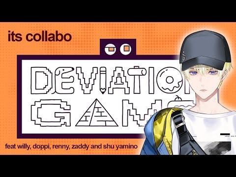 【Deviation Game】deviously outsmarting a computer【NIJISANJI EN | Sonny Brisko】