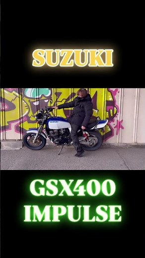 SUZUKI GSX400 IMPLUSE インパルス