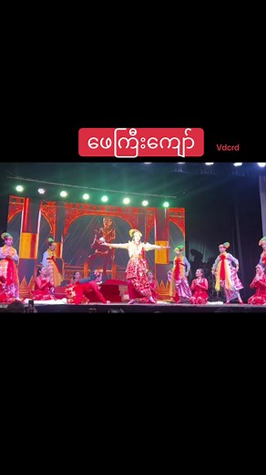 Discover Aung Zabu: The Rising Star of Myanmar's Modeling Scene