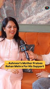 Exclusive interview with TellyMasala Ashnoor Kaur’s mother, is reported to have praised Rohan Mehra for standing up for her daughter. She acknowledged his strong support, which she reportedly found comforting after Ashnoor faced unwarranted comments inside the Bigg Boss house. Rohan Mehra, who played Ashnoor’s brother in Yeh Rishta Kya Kehlata Hai, has been a vocal supporter, calling out other contestants for their remarks. #ashnoorkaur #biggboss19 #tellymasala #rohanmehra #tvshow #parents #inte