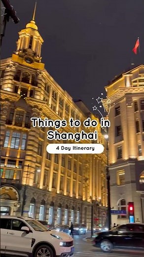 SHANGHAI GUIDE - things to do in Shanghai ✨