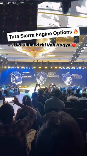 Tata Sierra Engine Options 🔥 #tatasierra #tatamotors #suv #motorcent #engine #diesel #petrol #viral | Motorcent Rishabh Srivastava