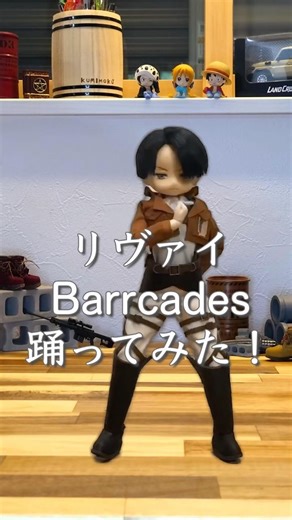 Levi Ackerman dancing to "Barricades"! ⚔️🔥 #attackontitan #stopmotion