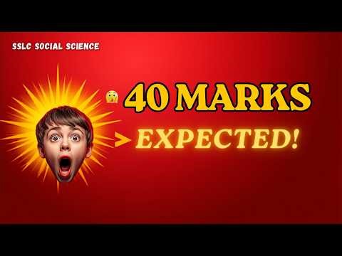 SSLC Social Science 2026 😱 Score 80/80 | Most Expected Questions 🔥 | Part 1/3