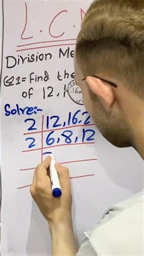 Find The LCM of | 12,16 and 24 | By Division Method | Long LCM | #maths #ytshorts #findlcm #viral