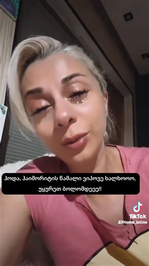 Green Wave Power eco-friendly products on Reels