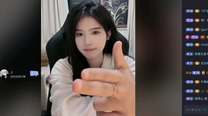 01112024三一玄机直播回放