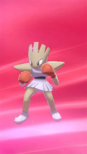 Tyrogue evolved into Hitmonchan
