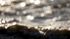 Static Slow Motion Shot Light Shimmering: стоковое видео (без лицензионных платежей), 1101239097 | Shutterstock