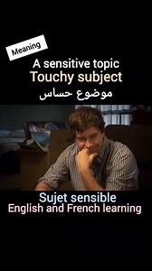 Touchy subject..... | English and French Learning