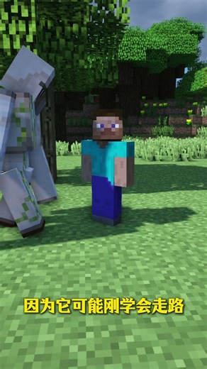 Minecraft: Unbelievable Tales! #minecraft