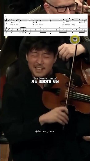 Really amazing!🎻🎤 Charles Yang plays and sings "A Change Is Gonna Come"