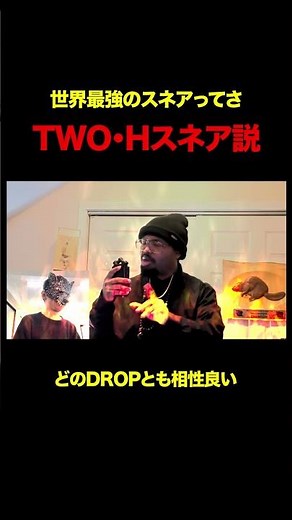 【世界最強のスネア】TWO・Hスネアだと思うんだよね #beatbox #shorts