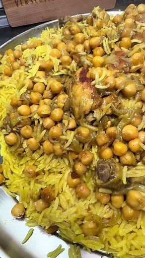 Gelber Reis mit Fleisch: Ein einfaches Rezept