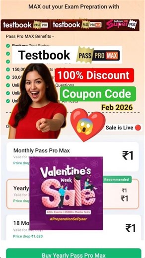 Testbook Pass Pro Max Coupon Code | Testbook sale Today Textbook February new Offer #testbook #ssc