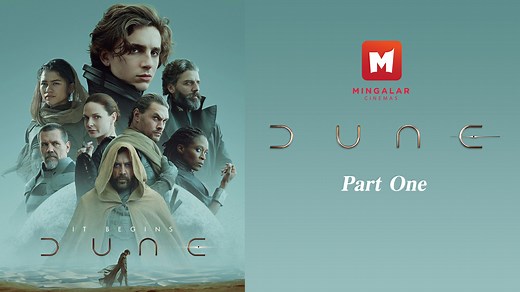 18K views · 485 reactions | Dune: Part One ========== Bonus Content...