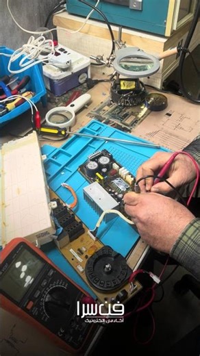 تست سلامت IGBT و میکرو زیر یک دقیقه #الکترونیک