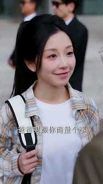 Poor Girl Picked Trash… Next Moment She Was Billionaire’s Real Daughter Pt 1 #filterchallenge