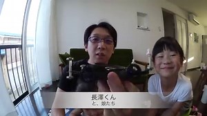 【ミニ四駆改造】基本的な方法やシャーシ＆モーターの改造例から最速セッティングまで | MOBY [モビー]