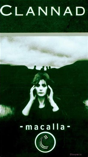 RIP Máire Brennan founding member of Clannad