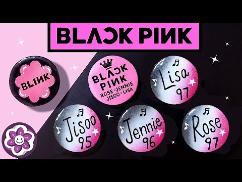How to make a paper Blackpink Badge | DIY Blackpink Crafts | DIY Blackpink Badge from Paper | 블랙핑크뱃지