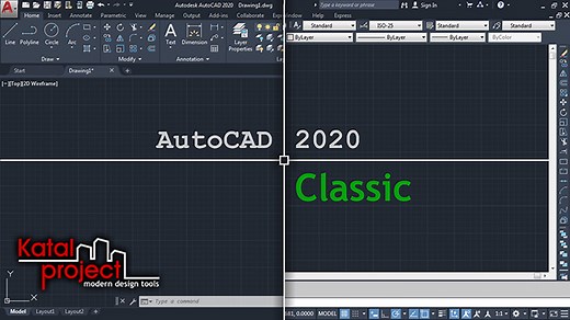 Настройка интерфейса или как вернуть классический вид AutoCAD 2020
