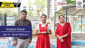 227K views · 10K reactions | અમારી એકલવ્ય પબ્લિક સ્કૂલના ગુજરાતી...