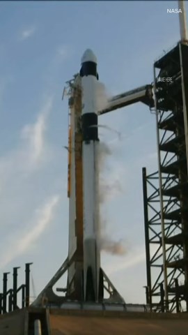 Watch the SpaceX Crew-10 launch