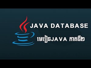 2 Create Form Login មេរៀន Java Database ភាគទី២