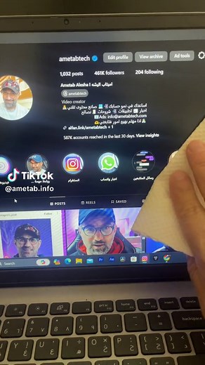 أفضل مواقع لمشاهدة الأفلام والمسلسلات مجاناً بدون إعلانات