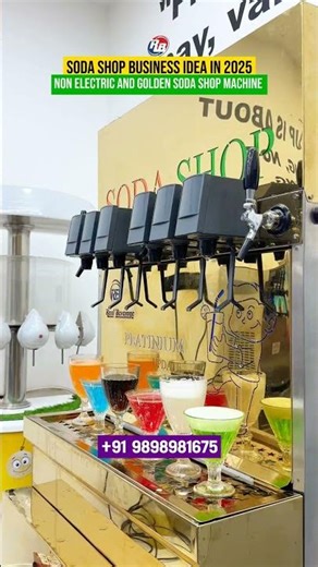 Non Electric Soda Shop Machine | Soda Shop Machine | #business