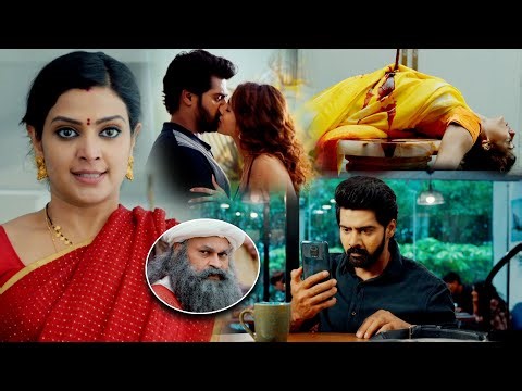 Thaggedhe Le Crime Thriller Full Movie Part 11 | Naveen Chandra | Divya Pillai
