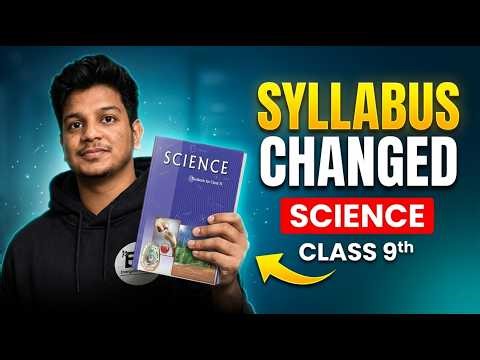 Class 9th Syllabus Changed 2026 - 27 😱 | NCERT BIG UPDATE | CBSE | Energetic Education