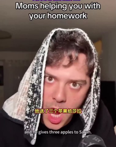 Math Education Machine Multiplication Game Learning & Education Toys Learning Pad Math Games for Kids,Ages 6+