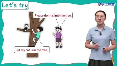 第1集 Module A Important Rules Unit 1 Part A