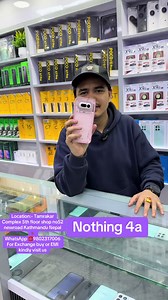 Android Exchange: Nothing 4a, Poco X7 Pro, Samsung S26 Ultra, Honor X9D