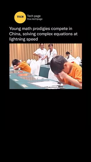 Tech page on Instagram: "In China, young math prodigies are showcasing their brilliance by competing in high-speed problem-solving contests, where they solve complex equations at lightning speed. These competitions push their mental agility to the limit, requiring not only accuracy but also incredible focus and quick thinking. With numbers flashing across screens and only seconds to respond, the students demonstrate years of practice, discipline, and sharp analytical skills. The event highlights