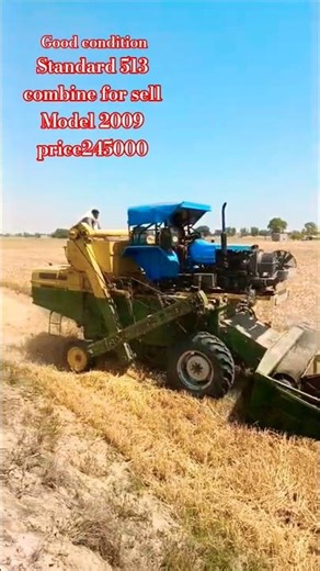 standard 513 combine for sell. Model 2009 .price 245000 mobile number 9828662468#trending #combine